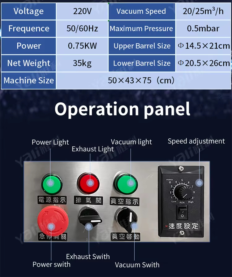 YALI 6L 750W Mini Vacuum Mixer for Jewelry Making Casting Vacuum Pump